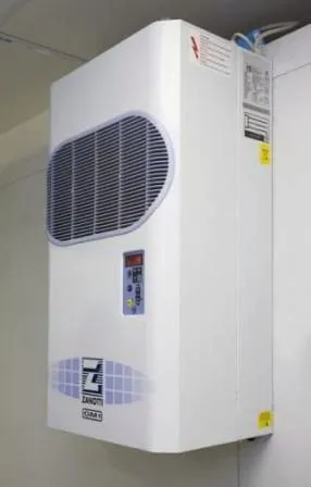 моноблок Сплит-система холодильный в Самаре 4