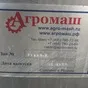 варочный котел Агромаш 1500 л в Самаре и Самарской области 6